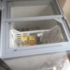 Mini Deep Freezer for Sale